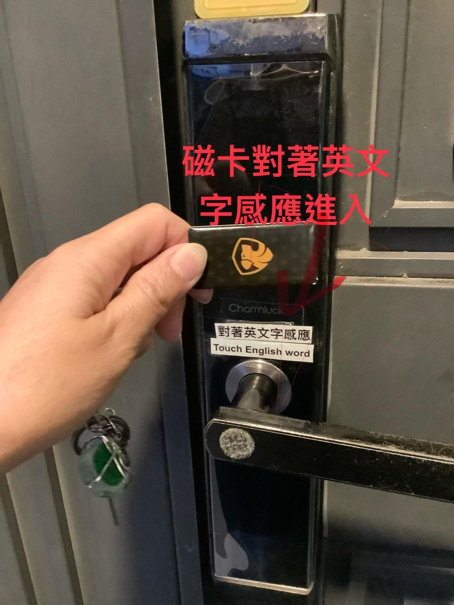 愛旅行民宿&近東大門夜市 花莲市 外观 照片